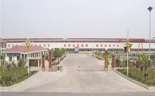 泰安市魯陽金屬制品