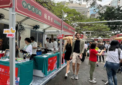 17家44個產品 黃浦老字號品牌亮相香港 上海美食節