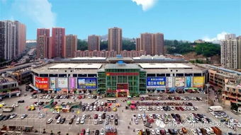 重慶合川義烏小商品批發市場誠聘精英管理人才