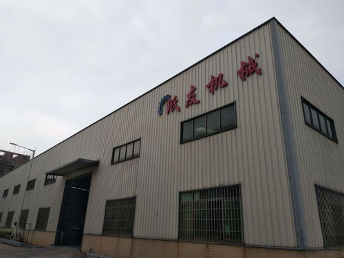 東莞市紙友機械設備