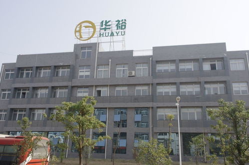 黃石市華裕機電