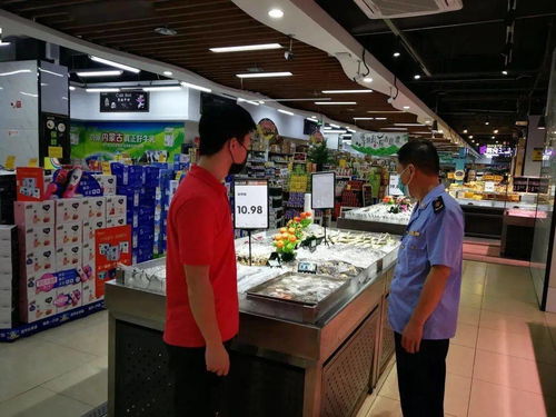 一家四口感染,6歲女兒確診,曾在北京新發(fā)地經(jīng)商丨溫州下發(fā)緊急通知,擴(kuò)散 端村鎮(zhèn)