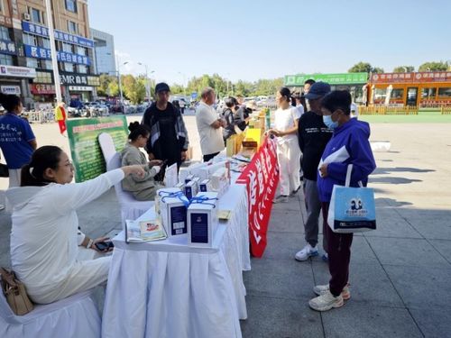 肇源縣域企業參加大慶市有機產品宣傳推介和展銷活動