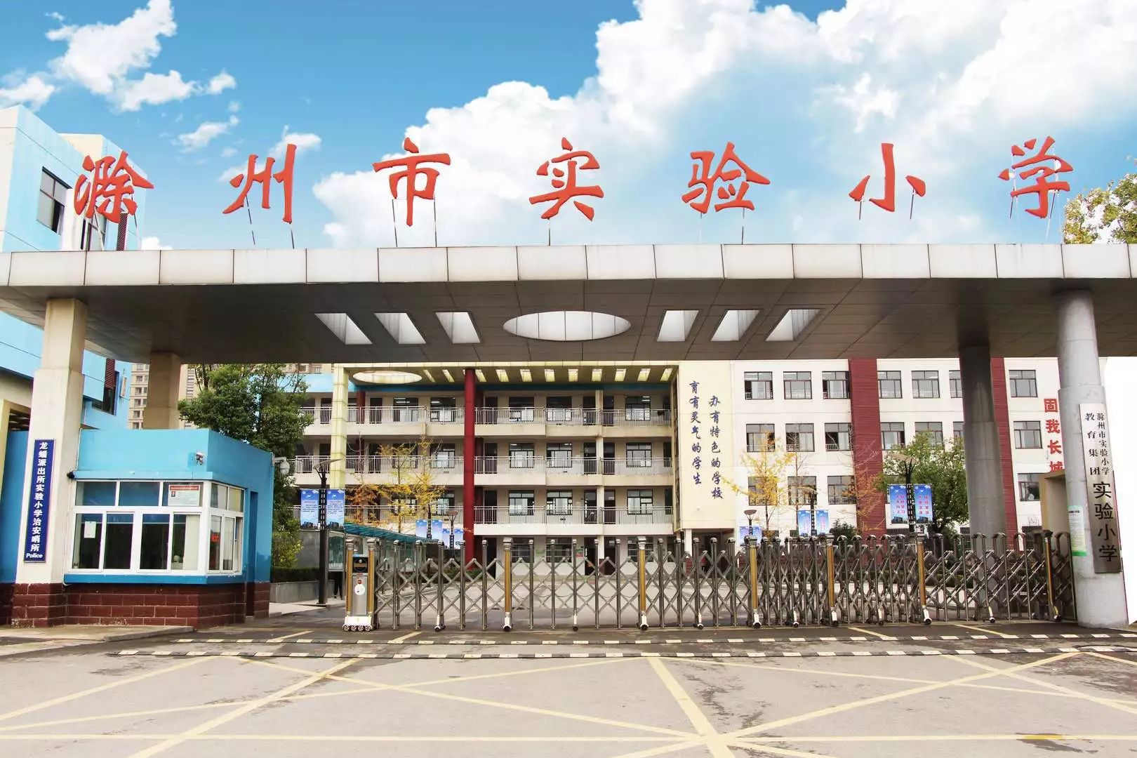 安徽2017年k12校園新媒體人氣評選開始啦!