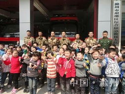 滁州實驗幼兒園100余名師生和家長走進紅門 春游