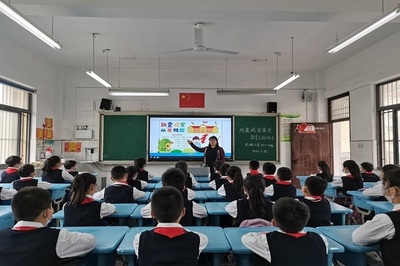 滁州市龍蟠小學開展防震減災安全教育活動