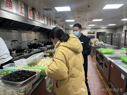 修武縣市場監督管理局全力保障 兩會 期間食品安全