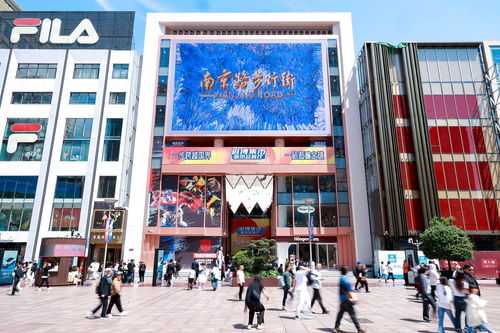 綠地集團推出 四方面14條措施 對接服務第七屆進博會