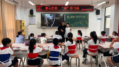 倉山區開展 跟著大師學非遺 系列活動