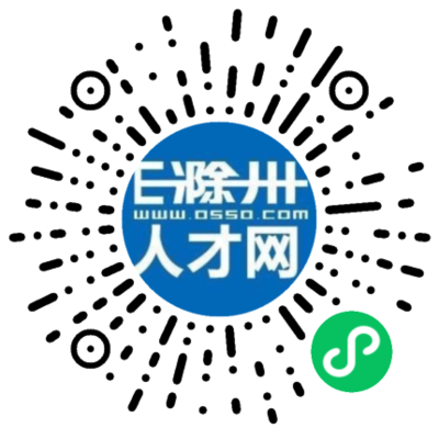 南譙區(qū)保育員 _司機后勤_滁州市南譙區(qū)龍蟠幼兒園