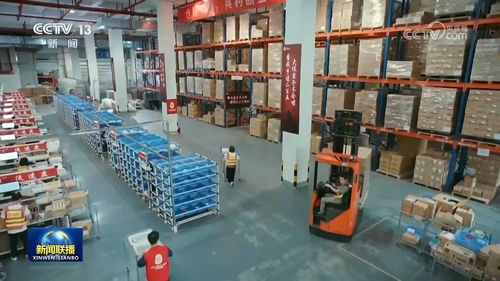 新興市場擴大外貿(mào)增長新空間