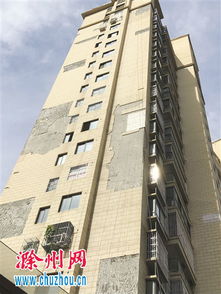 滁州龍蟠匯景小區(qū)墻皮脫落 高樓外立墻面成 大花臉