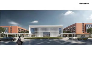 滁州南譙區將打造一所國際教育名校 從幼兒園到高中