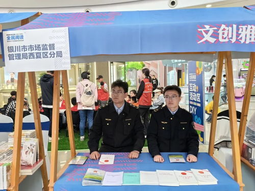 速來圍觀,全民閱讀已開啟 新 模式