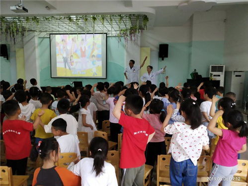 滁州市第一人民醫院眼科走進幼兒園開展愛眼日教育活動