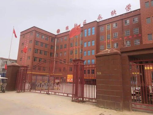 商丘市閆集鎮一飼料廠用豬皮等下腳料進行煉油,臭味刺鼻