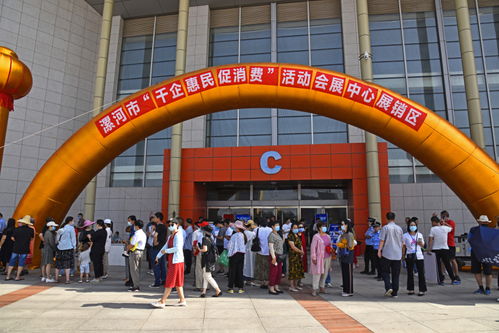 食品名城 漯河 市長站臺促銷,發6億消費券