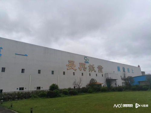 江門(mén)一紙廠老板失聯(lián),法院凍結(jié)工廠資產(chǎn),人社部門(mén)已介入