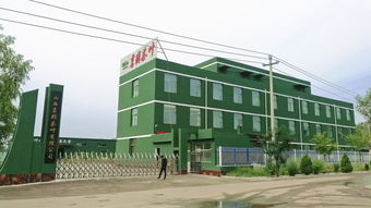 陽(yáng)府井茗玥 皇棗芽紅茶喜獲呂梁市十大功能食品獎(jiǎng)