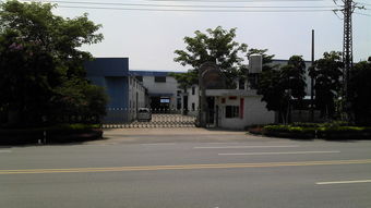 生活日用橡膠制品 佛山市普洛斯塑料制品廠