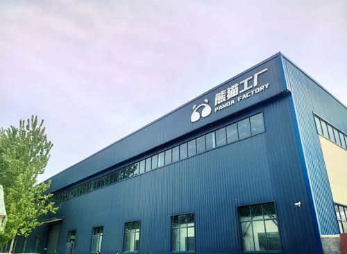 牡丹花正艷,菏澤等您來(lái) 一文在手,全區(qū)暢游