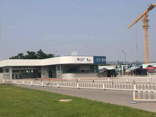 小米造車(chē)又有新進(jìn)展 可能收購(gòu)一 德系汽車(chē)工廠