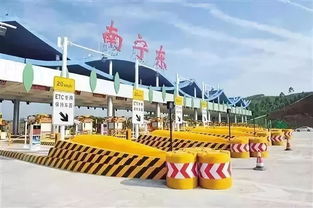 玉林儂注意 元旦假期廣西高速多路段圍擋,這份避堵攻略請拿好......