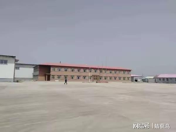 鐵嶺市的一座大型工廠第三次拍賣,價(jià)格降到1910.7萬元也沒人要