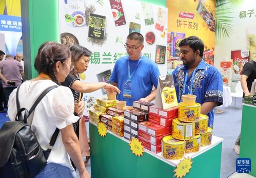 第三屆rcep區域 山東 進口商品博覽會開幕