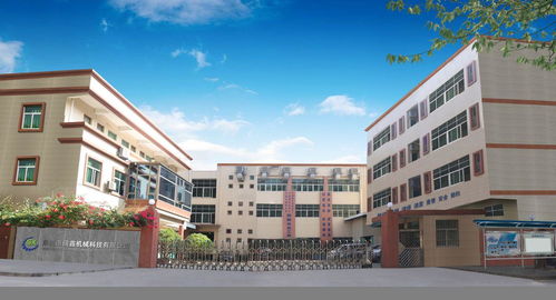 東莞市伺鑫機械科技