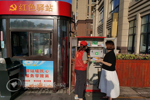 滁州市南譙區龍蟠街道 深耕 紅色網格 激活基層社會治理新動能