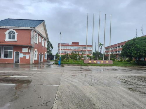 福州市福清一個大型水產加工廠拍賣,被人以起拍價5741萬就競得