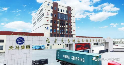 聚焦三大品種埋頭做研究,看動保新銳 天馬 如何闖出一條差異化道路丨2018第二屆中國水產動保年度十佳候選企業推薦