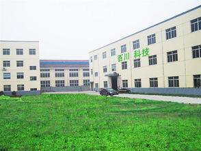 金屬建材 慈溪市斯貝塑料制品廠