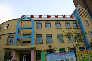 滁州市南譙區文昌實驗幼兒園與龍蟠幼兒園信息指南