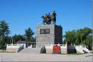 華北鋁廠工地出土陶蒼鷺 滁州龍蟠幼兒園下的古涿州秘密