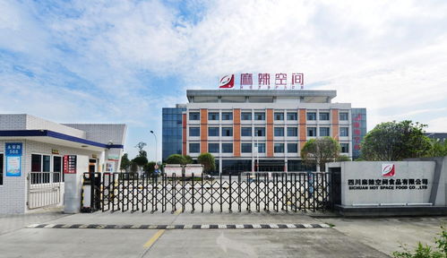 麻辣空間十六周年 從瀘州到滁州，清油火鍋的傳承與創新