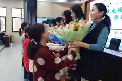 滁州市龍蟠小學攜手龍蟠幼兒園共譜‘青藍工程’師徒結對新篇章