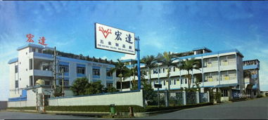 宏達(dá)五金制品廠與滁州市龍?bào)从變簣@ 多元視角下的企業(yè)與教育機(jī)構(gòu)