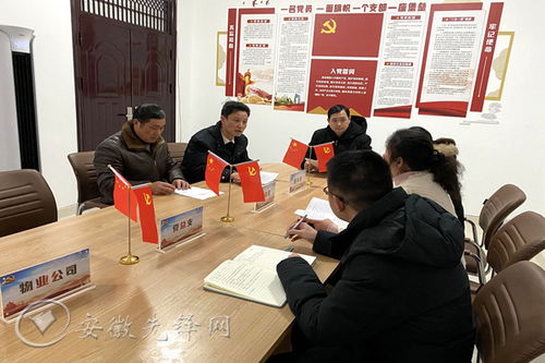 滁州市南譙區龍蟠街道 筑牢紅色驛站小陣地，實現為民服務大作為