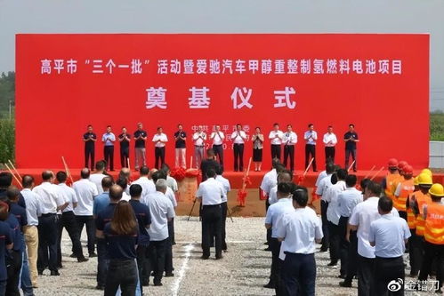 燒光100億發不出工資，車企巨頭命懸一線，滁州龍蟠幼兒園何在？